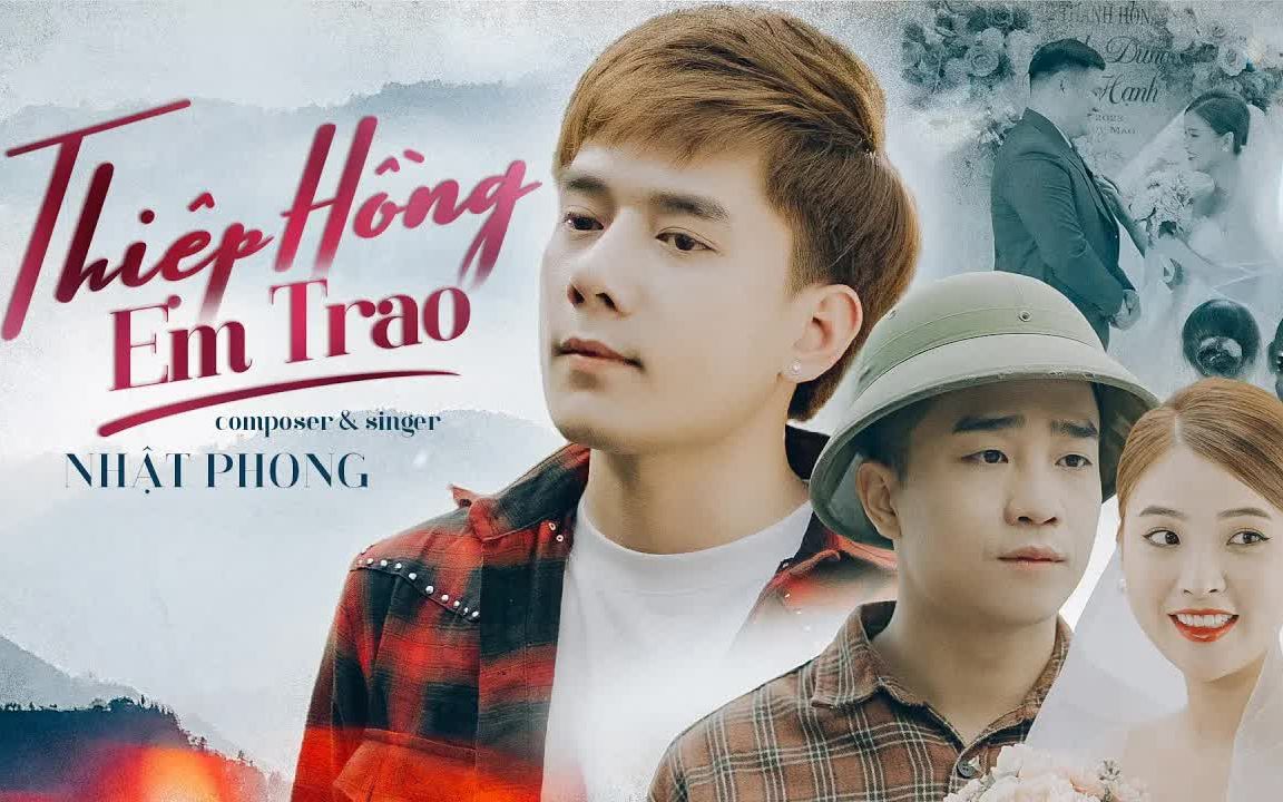 [图]【越南歌曲】Thiệp Hồng Em Trao - Nhật Phong | 我发出的婚礼邀请函