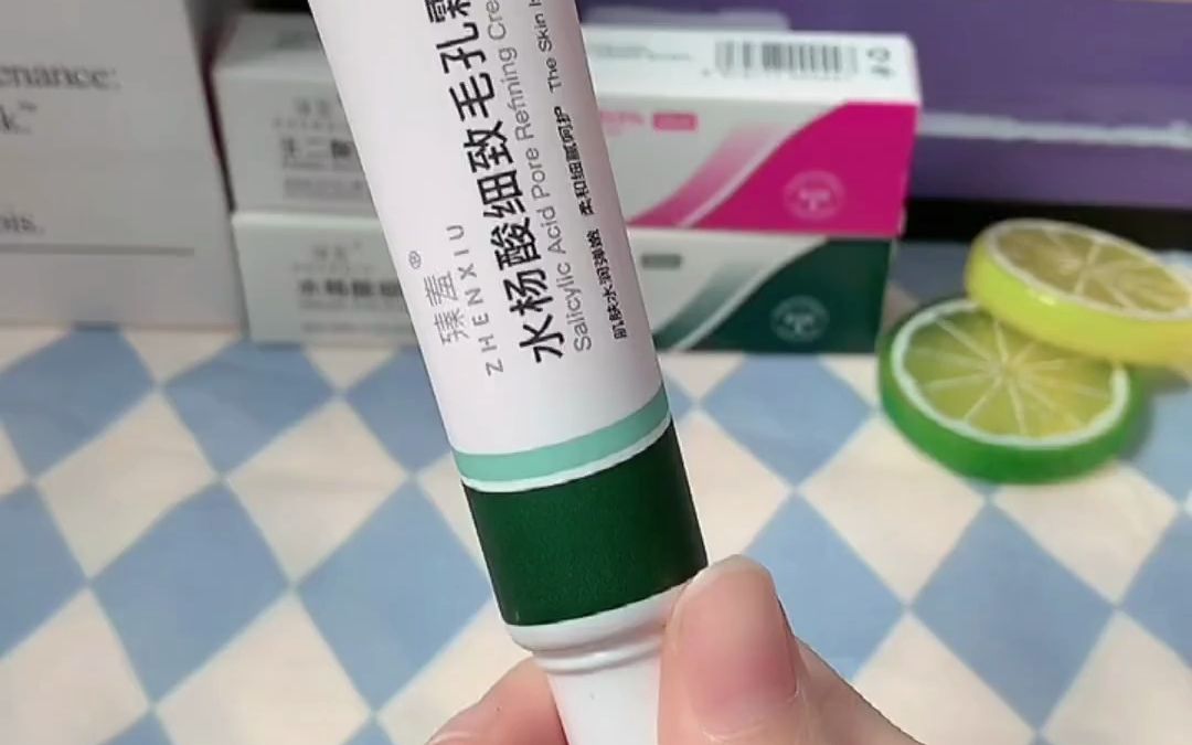 壬二酸水杨酸毛孔霜去黑头收缩毛孔粗大改善闭口粉刺毛孔粗大!