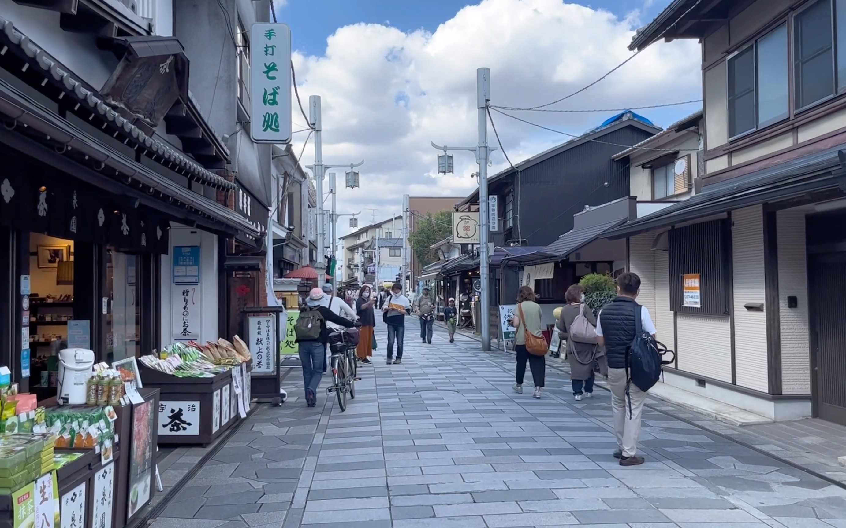 京都vlog2