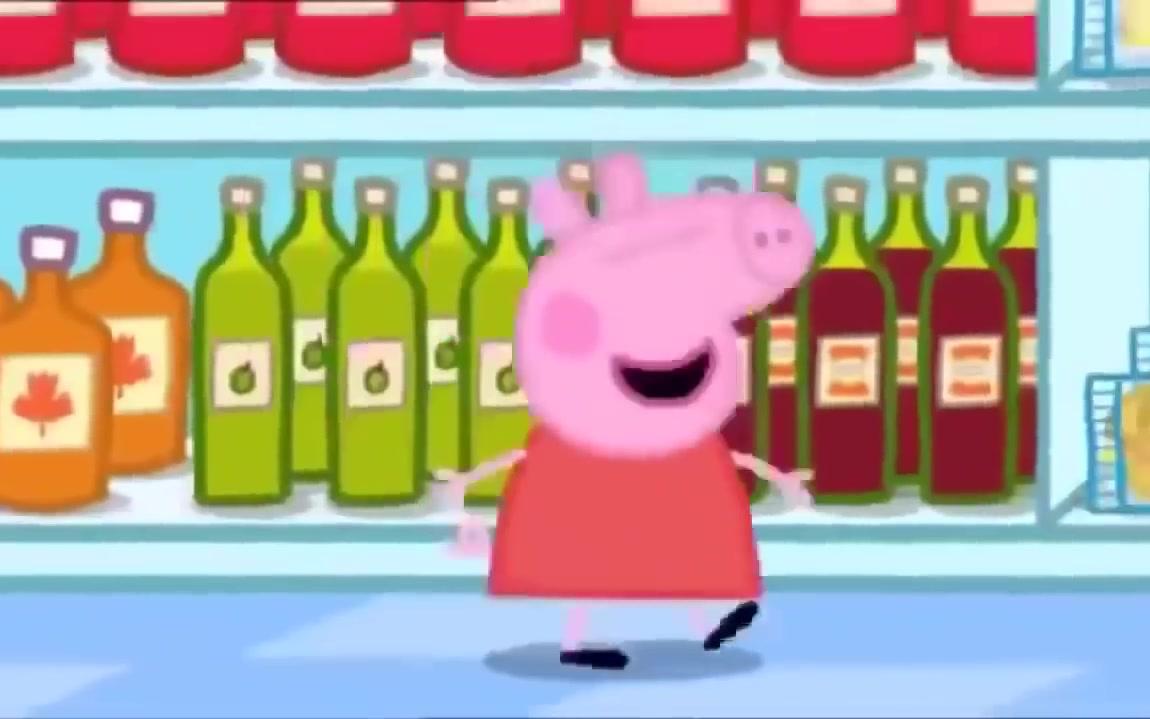 [图]MLG Peppa pig Shopping #1