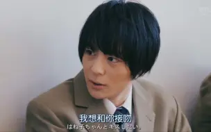 岛崎遥香联合字幕组 小池刑事の鬼の取調室島崎遥香cut 哔哩哔哩 つロ干杯 Bilibili