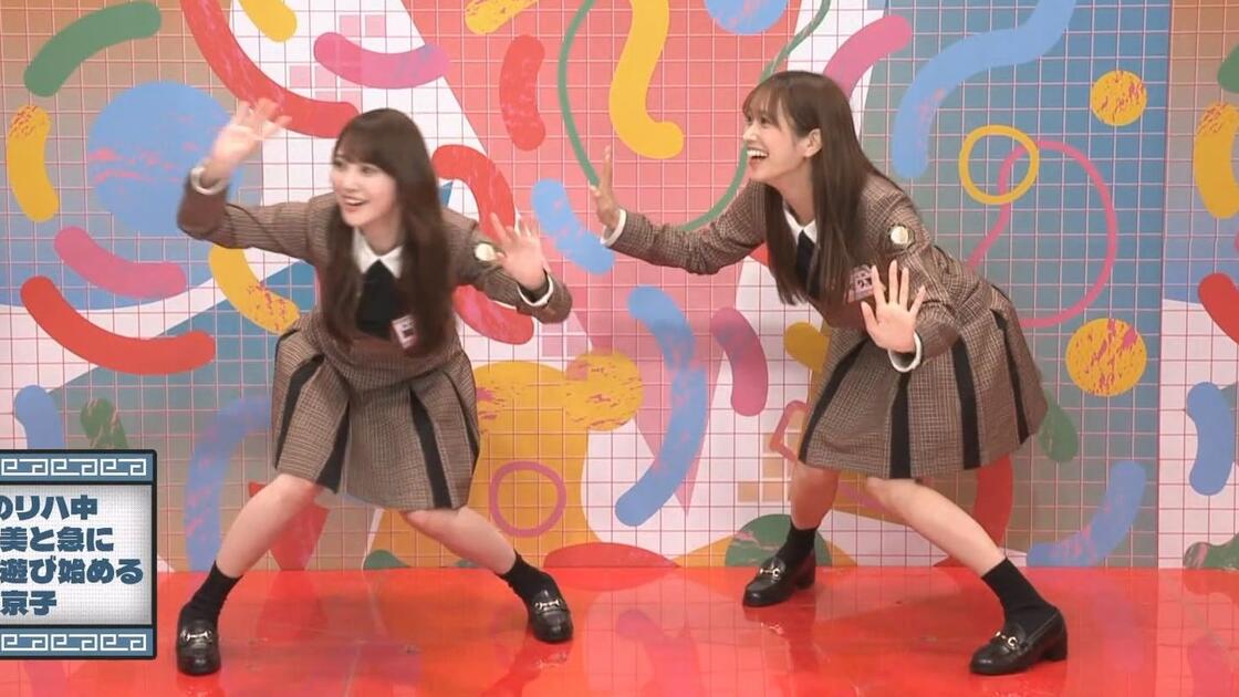 255「齊藤京子毕业纪念什么都是京子企划排行榜SP」_哔哩哔哩_bilibili