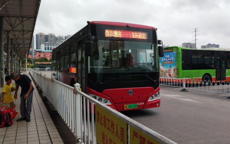 (曾经的城环1路)南宁公交b83路西乡塘站→南宁火车东站北全程pov