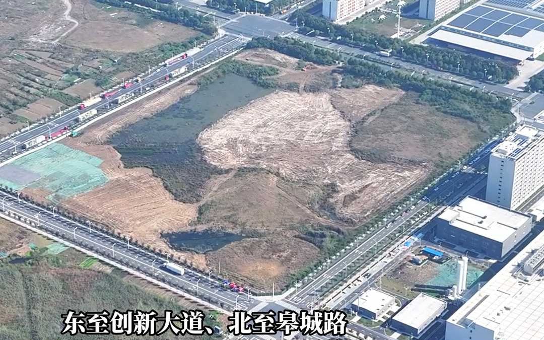 合肥中车时代半导体有限公司项目基地选址安徽首县肥西哔哩哔哩bilibili