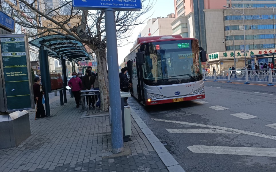 全网首发大连公交5路公交车全程第一视角pov原声原速报站双向行车班次