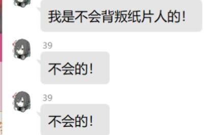 电吉他 Rewrite游戏op Philosophyz 水谷瑠奈 哔哩哔哩