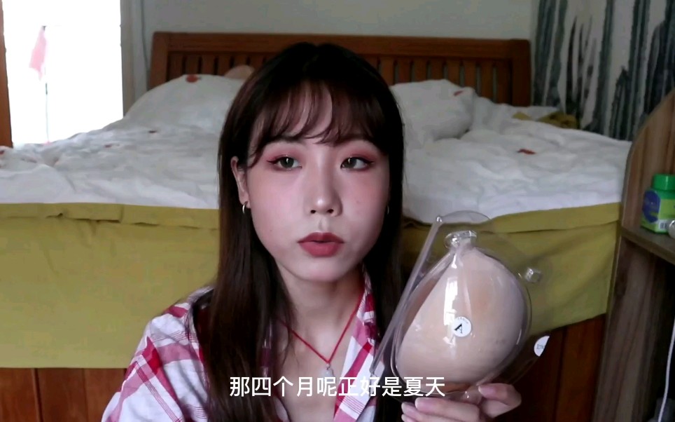 值得买吗‖美国nubra四个月使用感受哔哩哔哩bilibili