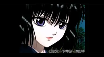 Download Video: 【柯特•揍敌客】奇犽他弟真美