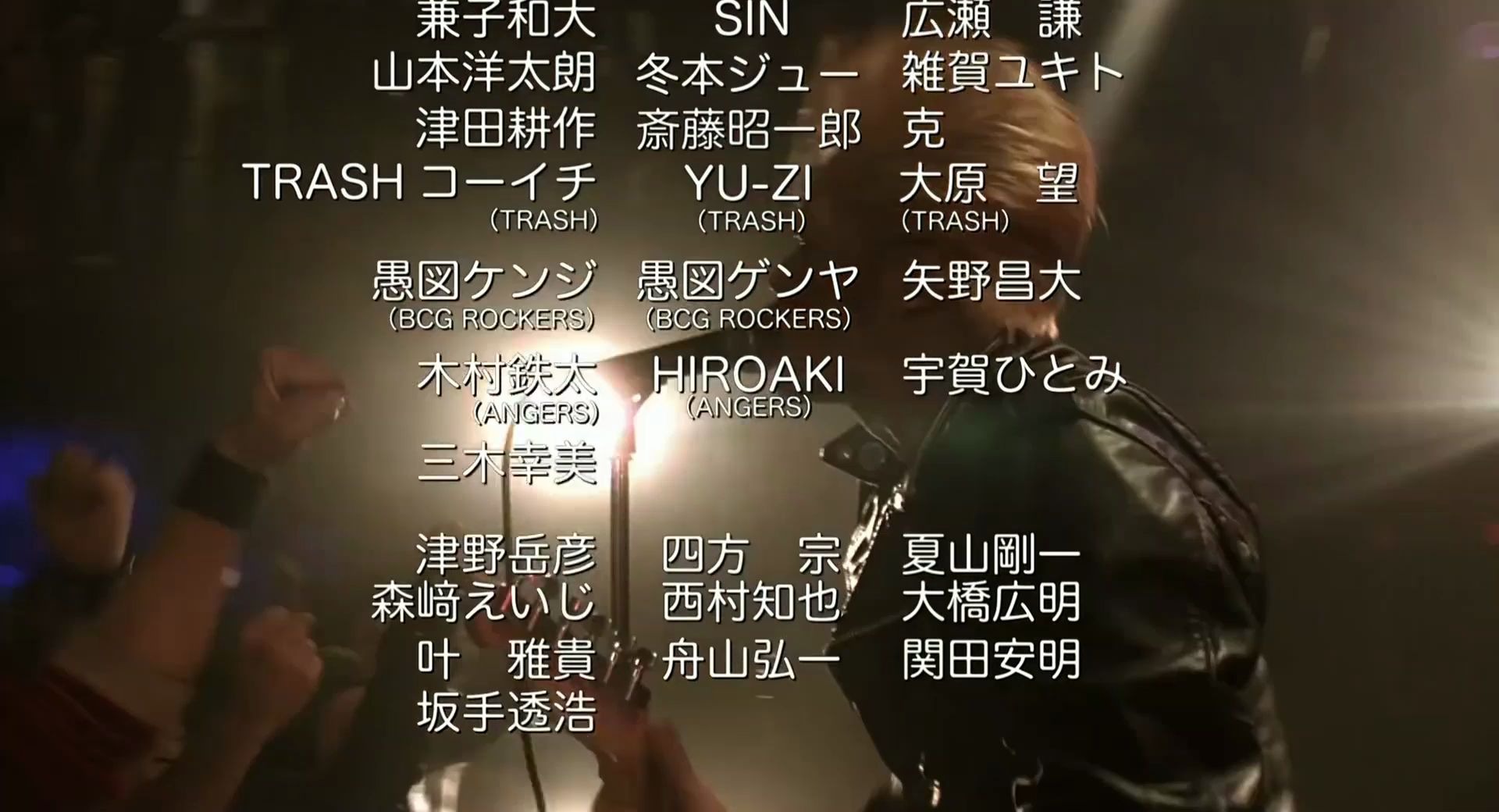 【热血高校】高燃主题曲