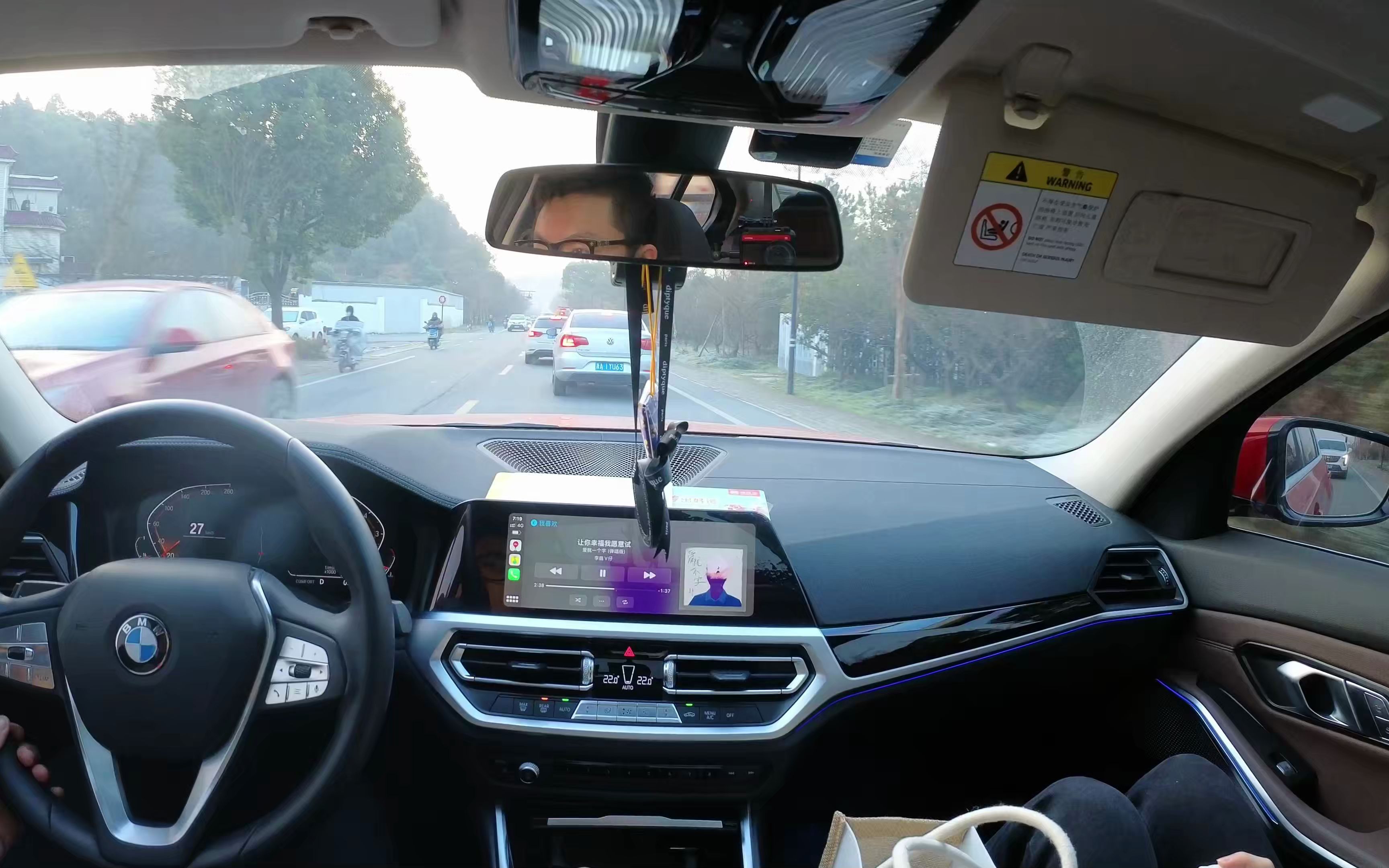 bmw 325li 新一期车内第一视角上班实录_哔哩哔哩_bilibili