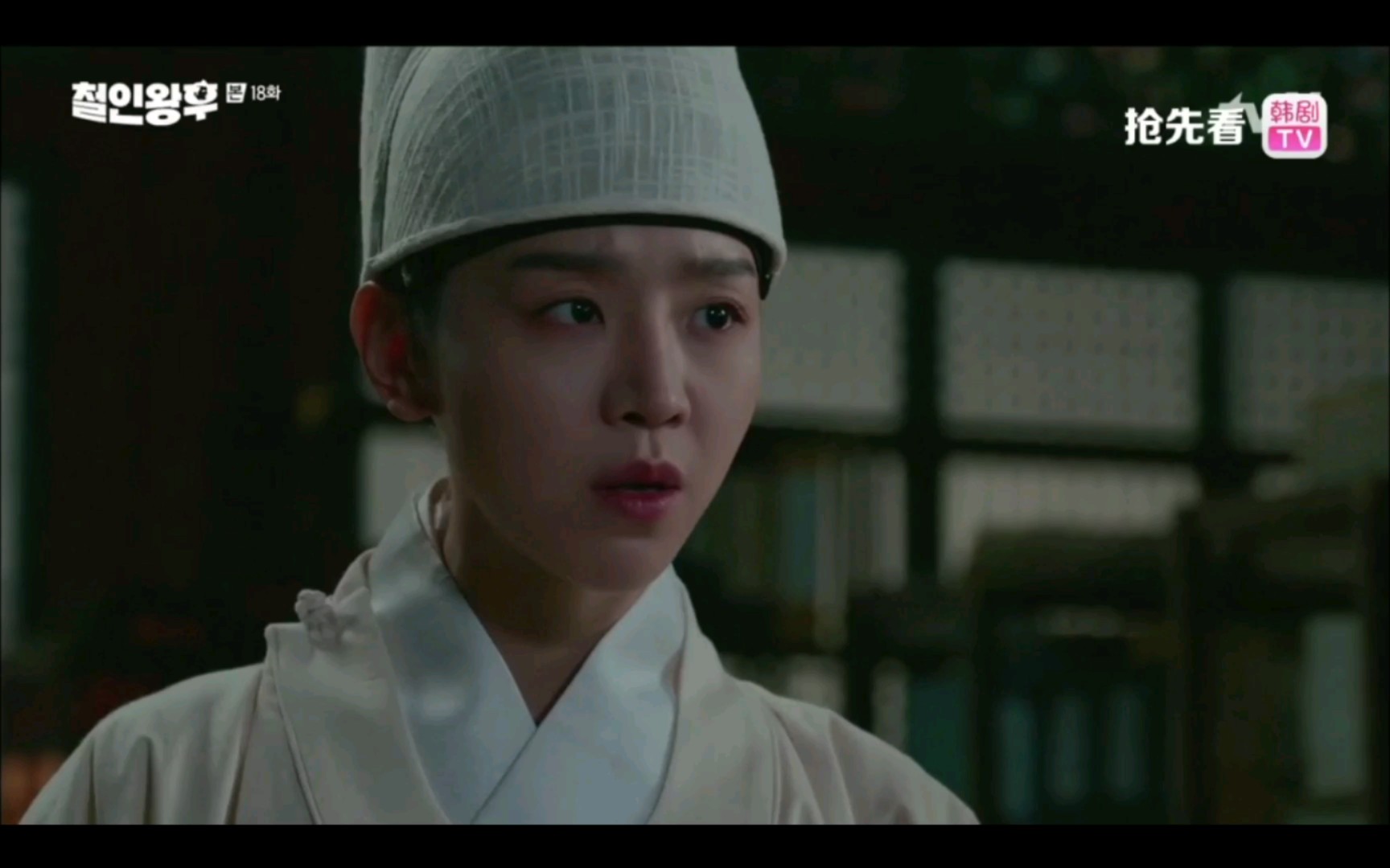 哲仁王后中殿秘密接触哲宗尸体哲宗还活着