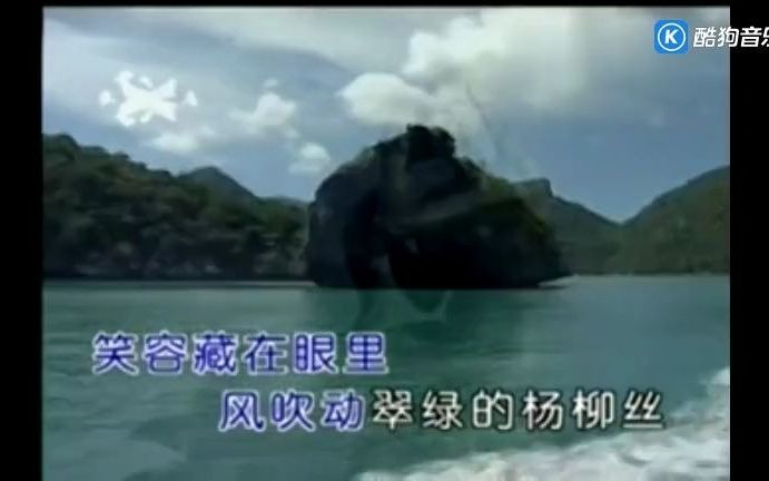 刘若英  春光(KTV版) 标清MV哔哩哔哩bilibili