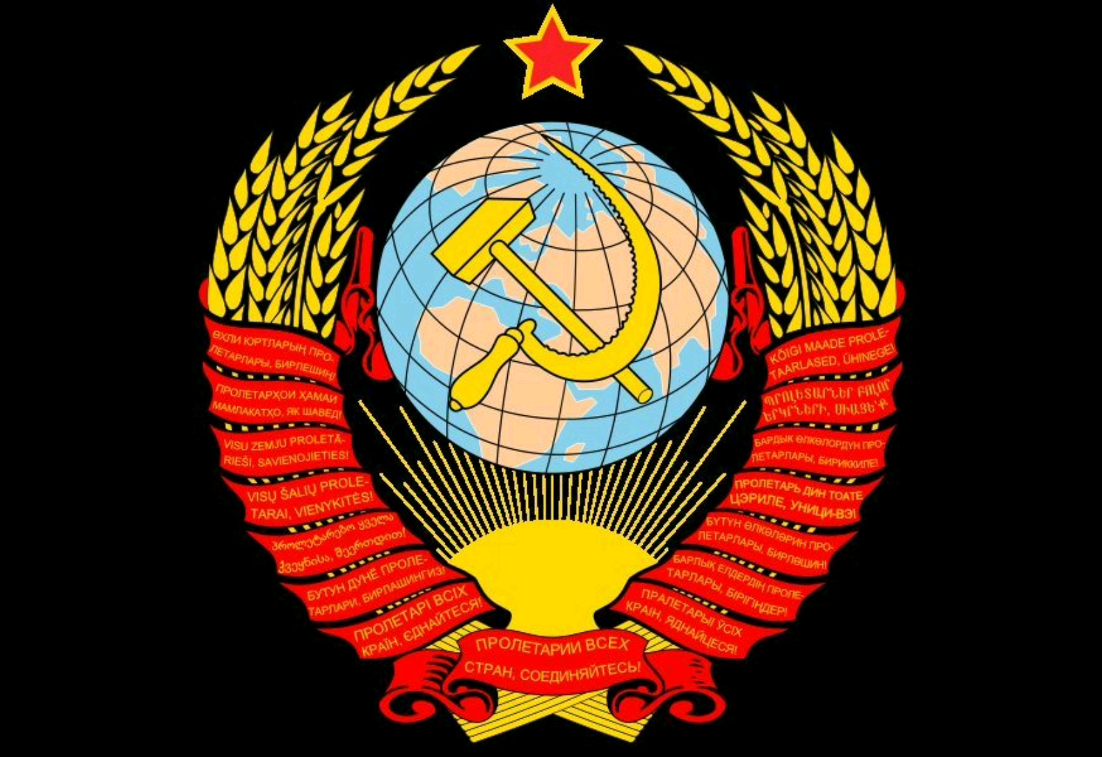 全世界的无产者联合起来国际歌
