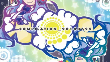 その他 COMPILATION_20140629 tatsuta recordings Hanavision - YouTube