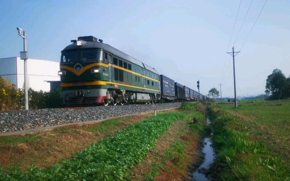 电局罕见的非电气化铁路 广岳铁路高坪铺站货列_哔哩哔哩_bilibili