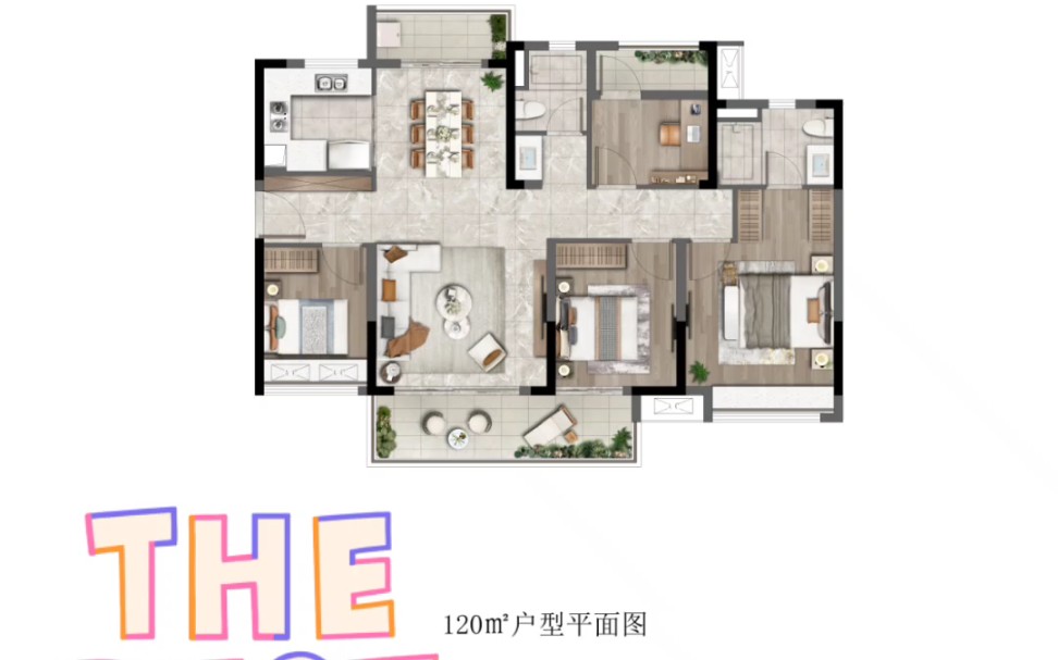 南海狮山新房:#奥园弘阳公园壹号,120方,舒适南向4房2卫,南北通透,双阳台,南向6米阳台,主卧带衣帽间.哔哩哔哩bilibili