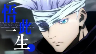ガメラ　ゴジラ　バッドマン　五条悟　宿儺　人造人間18号 五条悟和宿傩-哔哩哔哩_Bilibili