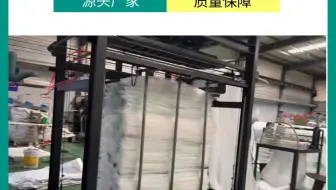 智慧农业的必备！防雹网，保丰收！ #棱形防雹网 #黄南棱形防雹网 #黄南棱形防雹网多少钱一平米