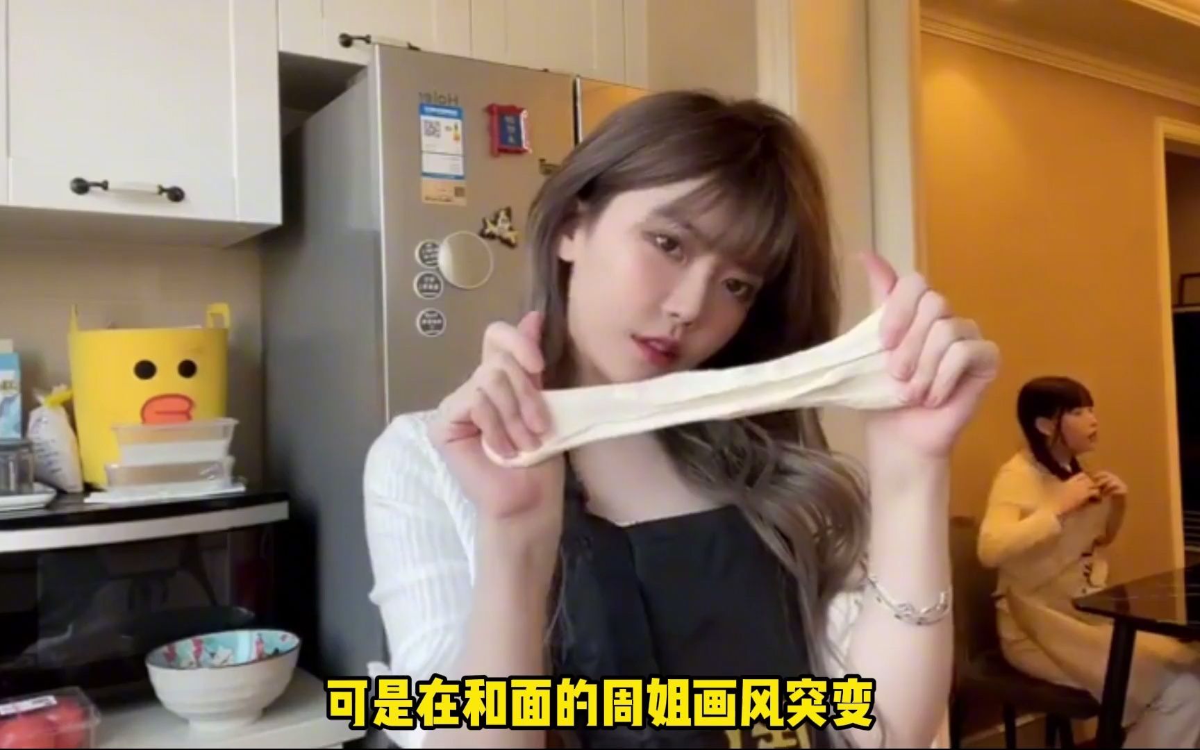 性感厨娘周淑怡为游戏玩家研究菜品树奈奈却躺枪了