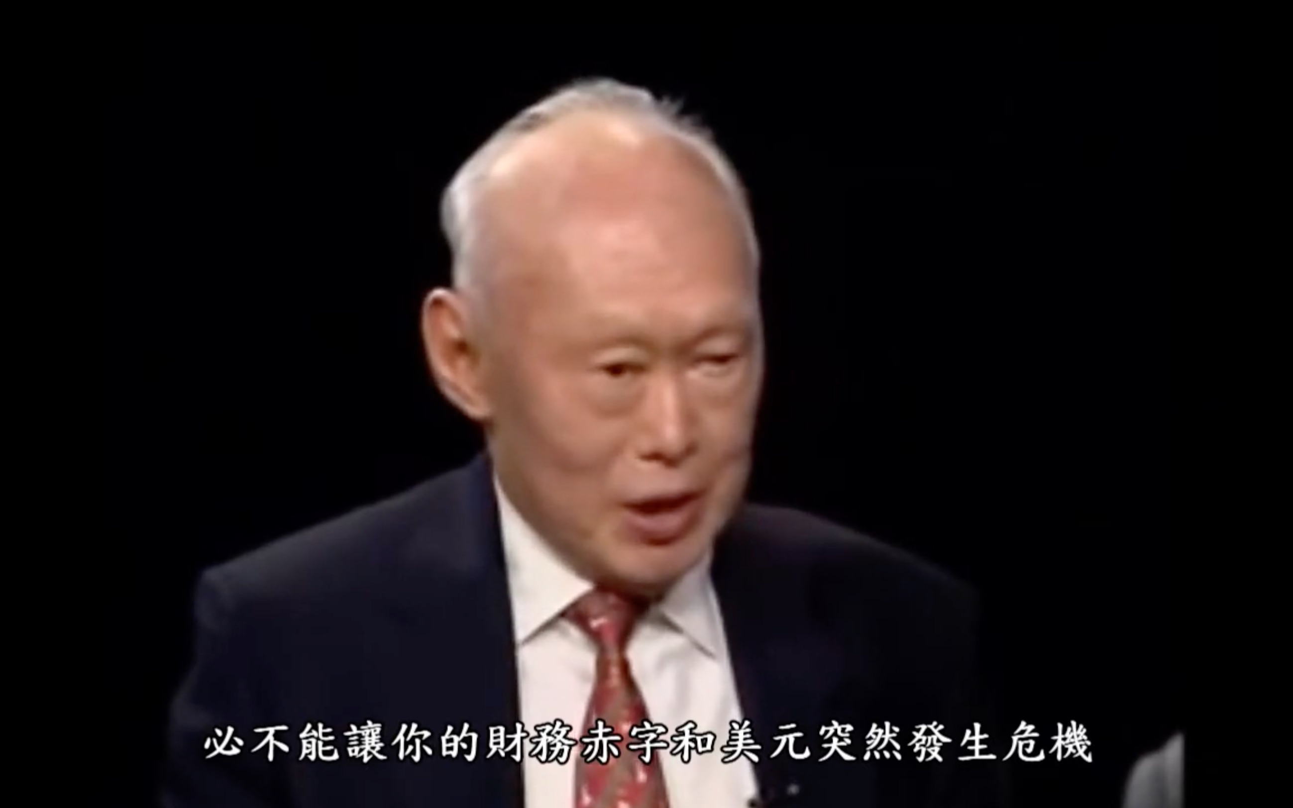 [图]【早在2009年就指出】李光耀总理给美国的忠告 PM Lee Kuan Yew's advice for the US-n3jpbvBr