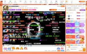 Download Video: 【寅子】再见了好朋友  2020.06.28