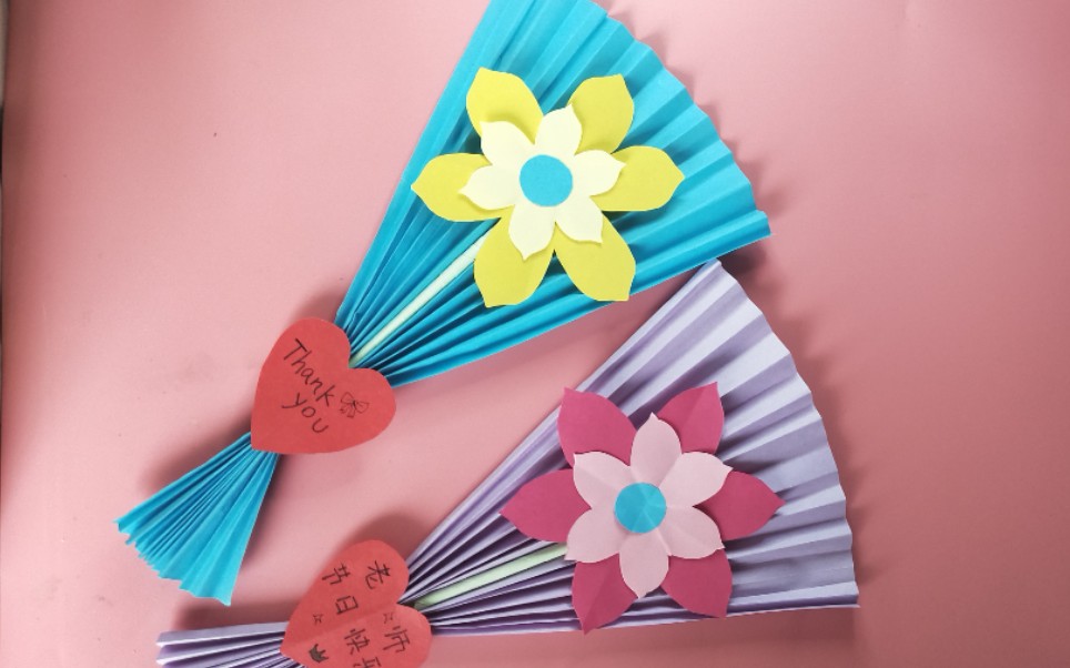 折纸教师节手工花束