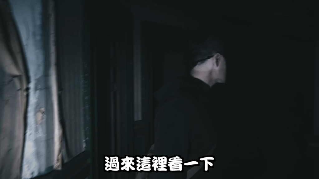 阴法五鬼斗瓮Ep1|网传恐怖地点!深夜竟会吸引阳气弱的人进入!鬼面到场发现不对劲…哔哩哔哩bilibili