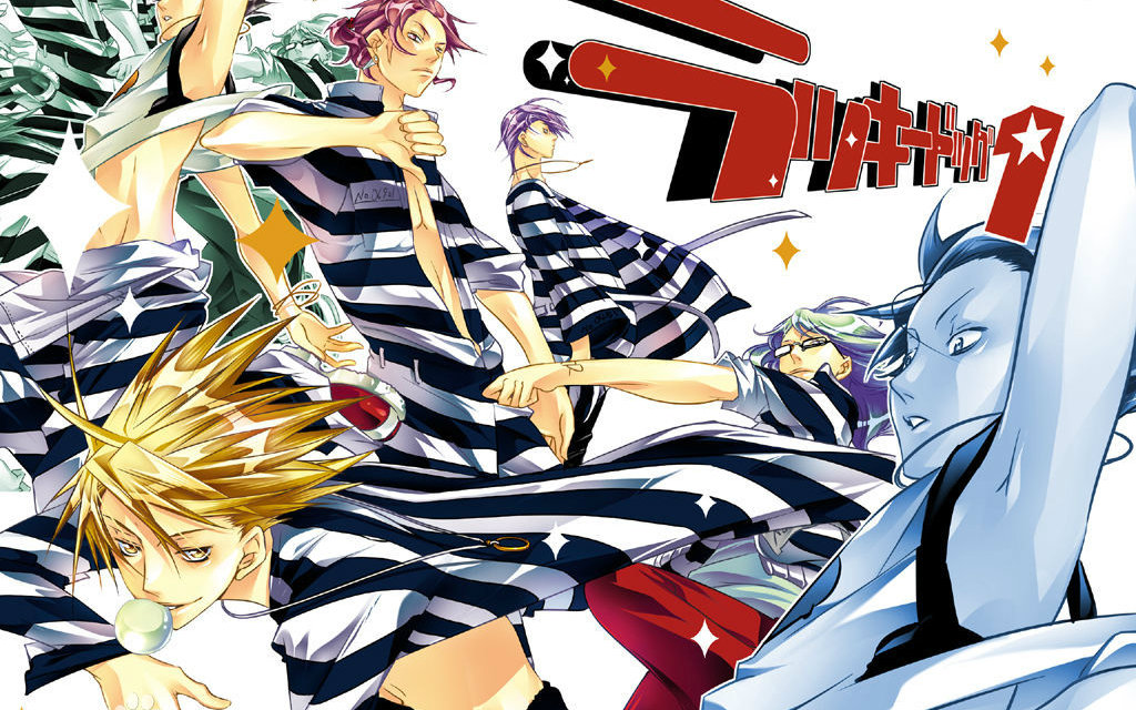 【实况】lucky dog1 part12【另一个be he】