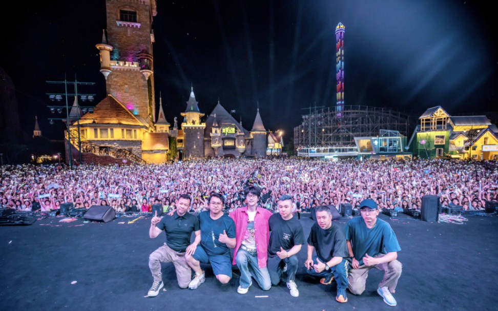 【许嵩】大千世界-天津欢乐谷电音节(自留记念)