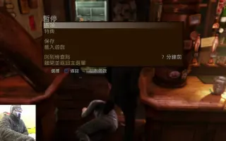 神海3 搜索结果 哔哩哔哩 Bilibili