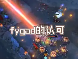 Télécharger la video: fygod认可的蓝猫