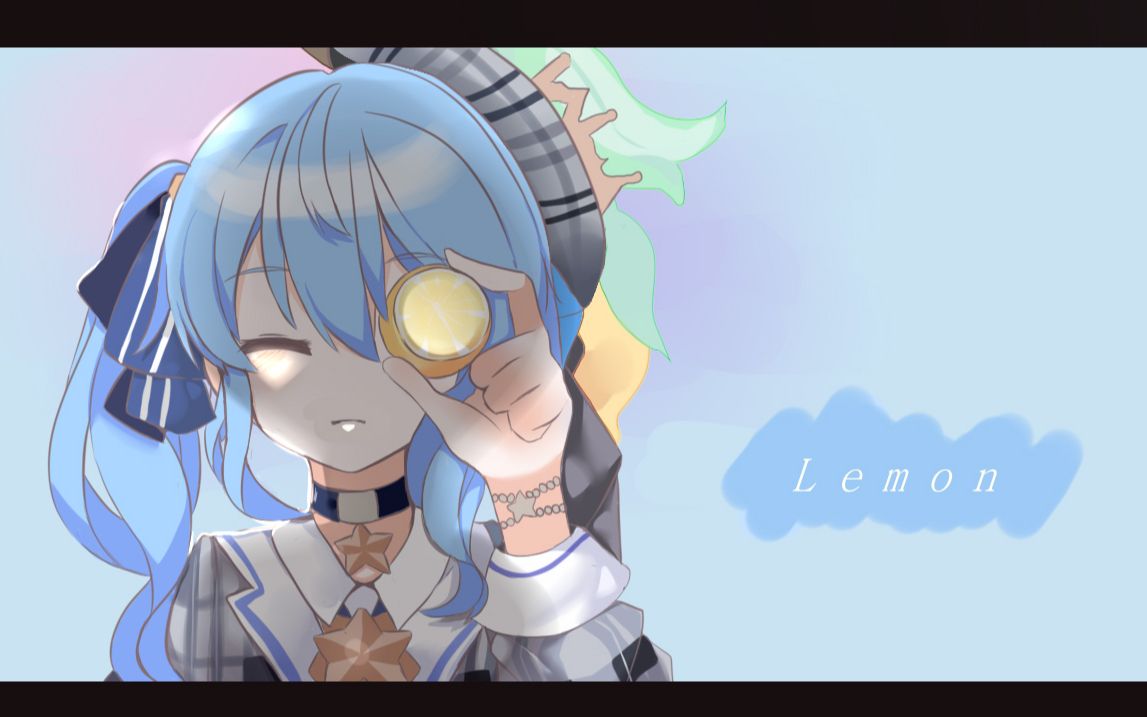 【星歌】Lemon & Eine Kleine哔哩哔哩bilibili