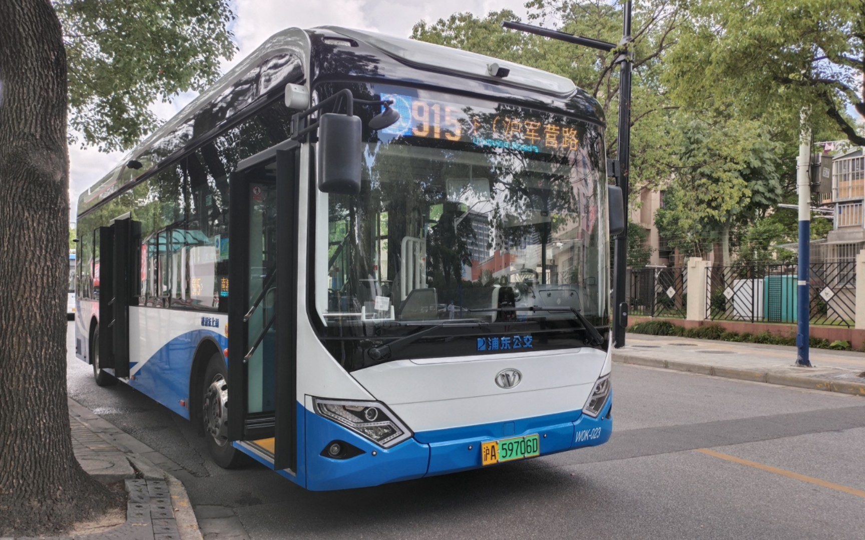 『pov-01』世博家园出行生命线·上海公交 915路 南浦大桥(沪军营路)