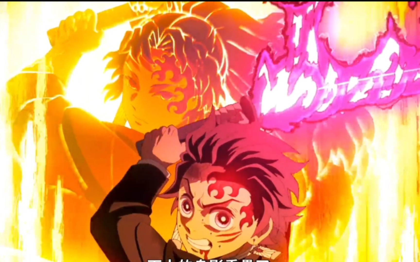 炭治郎开启赫刀斑纹,一击杀三鬼