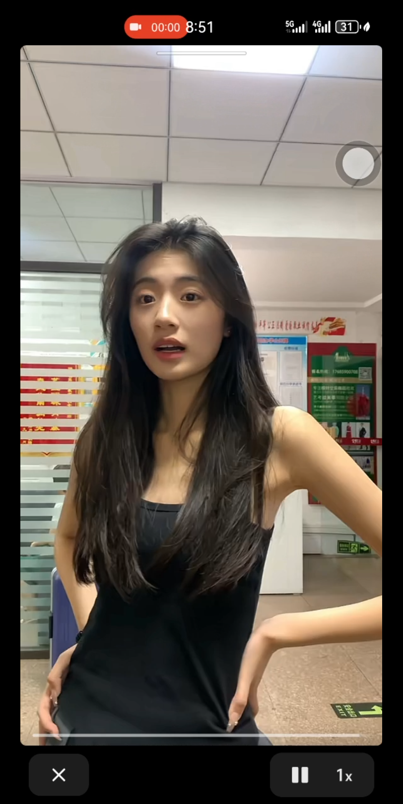 颜值与魅力并存的女模特