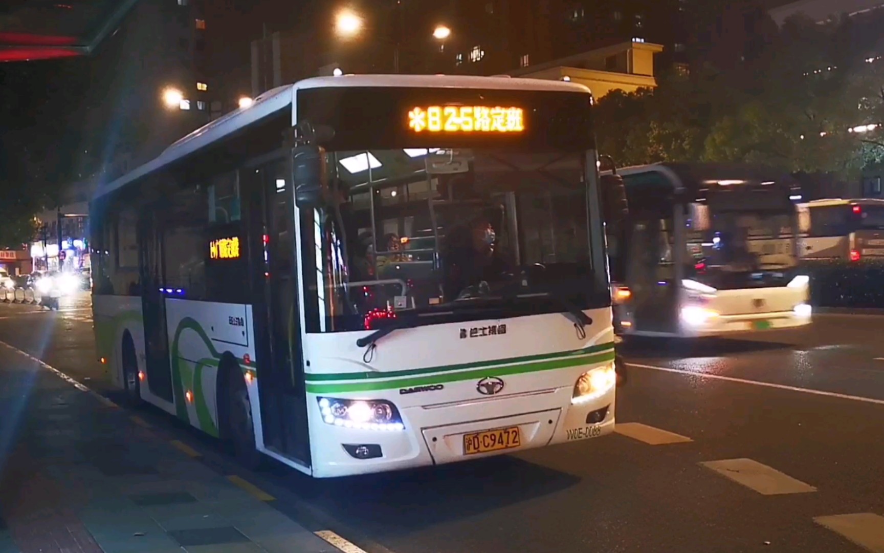 将撤将拆825路定班w0e运营实录随拍