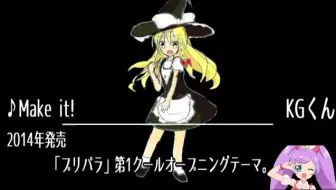 Akr姉貴kg姉貴gb Zip 哔哩哔哩 Bilibili