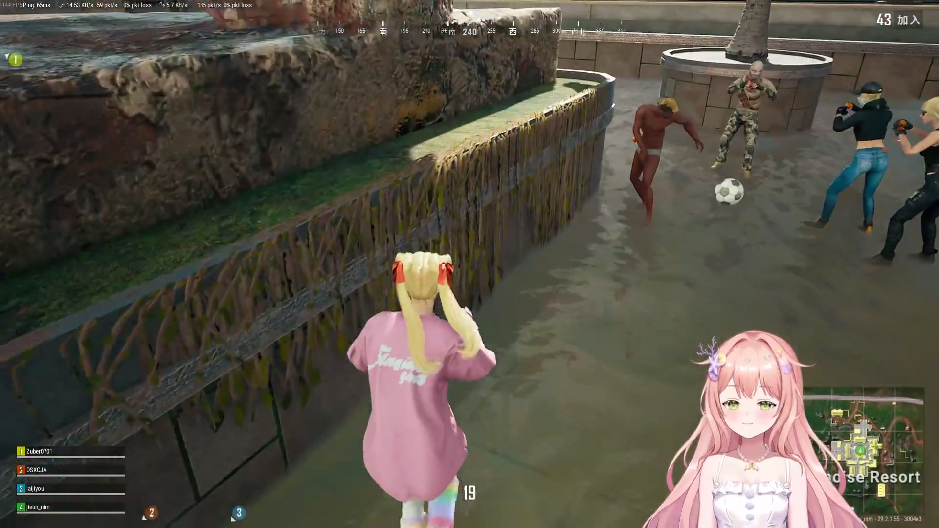 哼! 2024年05月19日19点