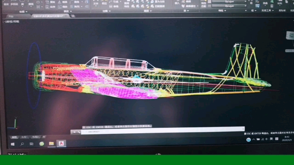 我国经典之作初教六飞机CAD三维建模哔哩哔哩bilibili