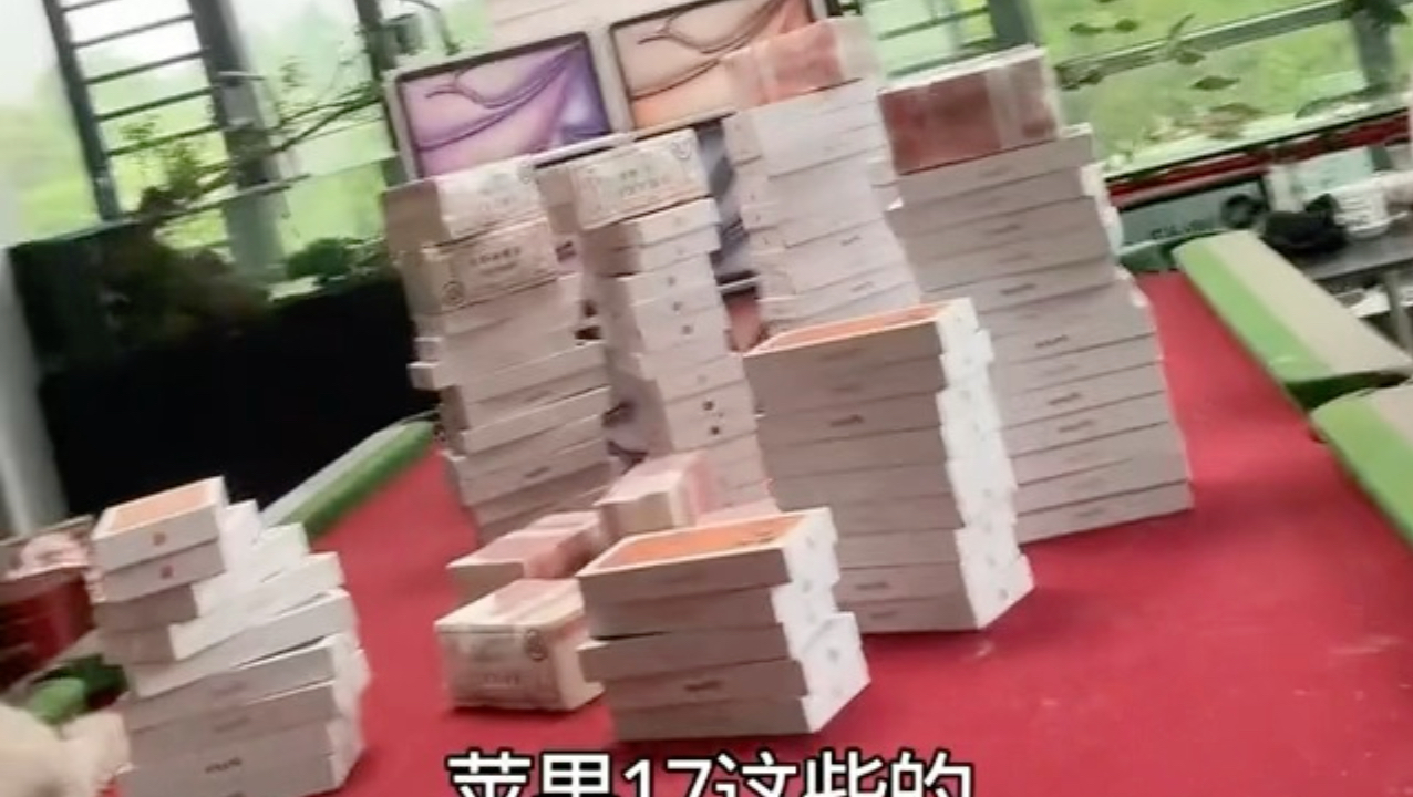 2000份礼物评论区200份。