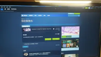 Download Video: 最新版steam怎么改回国区啊