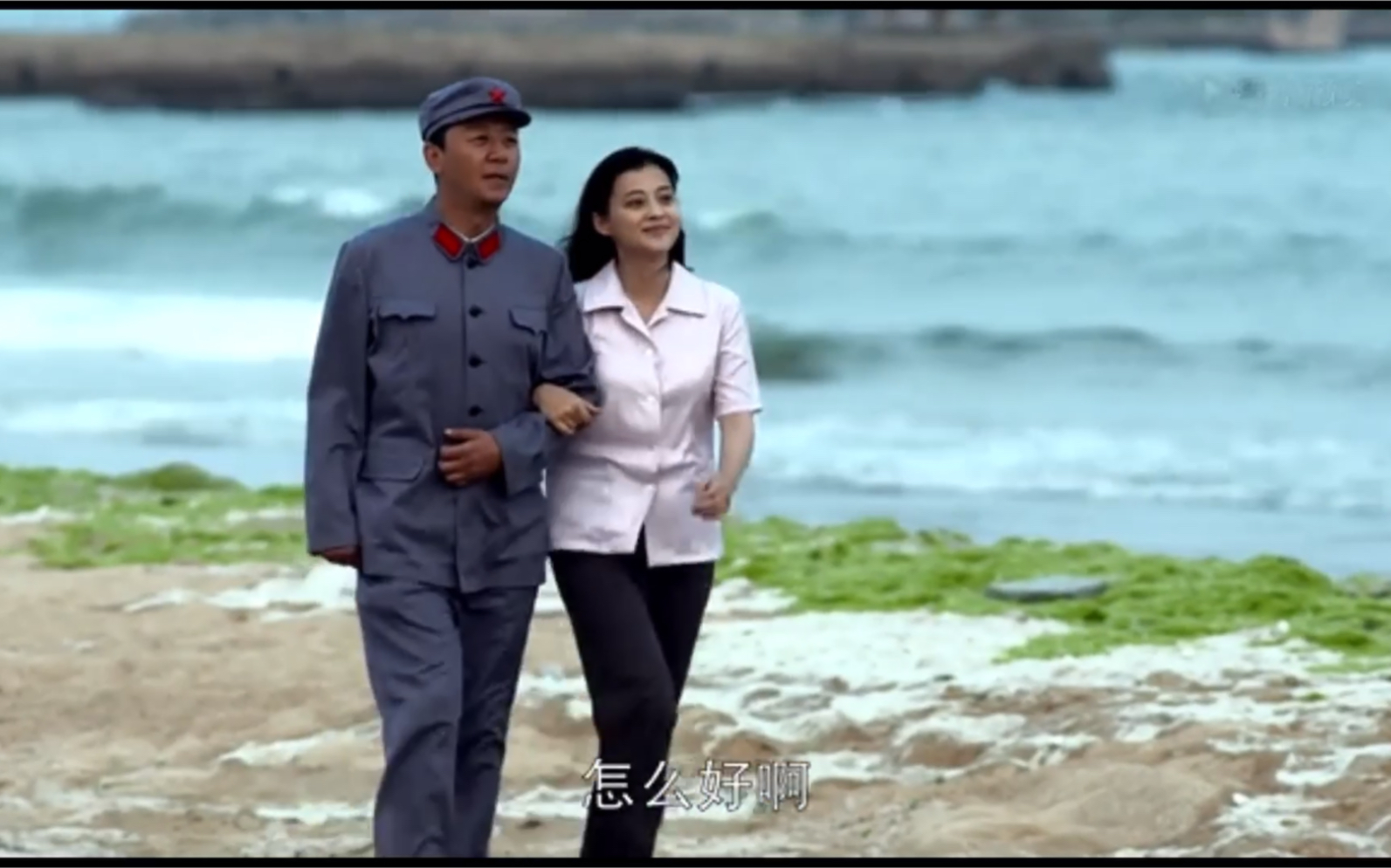 【父母爱情】 安杰江德福海边散步,(个人认为超甜的一段,有安杰一半