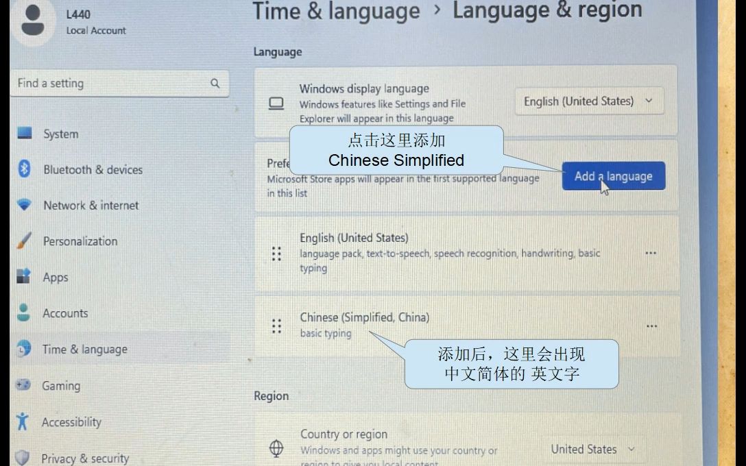 Windows11英文版转中文版的教程(安装语言包)哔哩哔哩bilibili