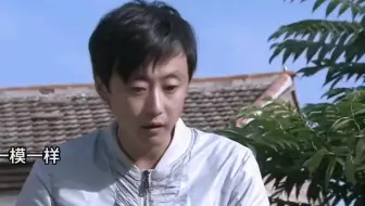 小伙坐在农村墙头吃枣，没想到阴差阳错找到自己亲生父母！