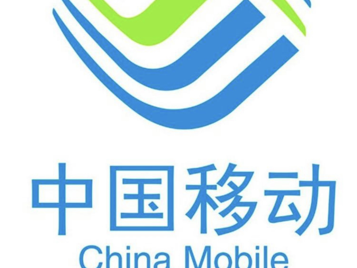 中国移动在线笔试答题技巧哔哩哔哩bilibili