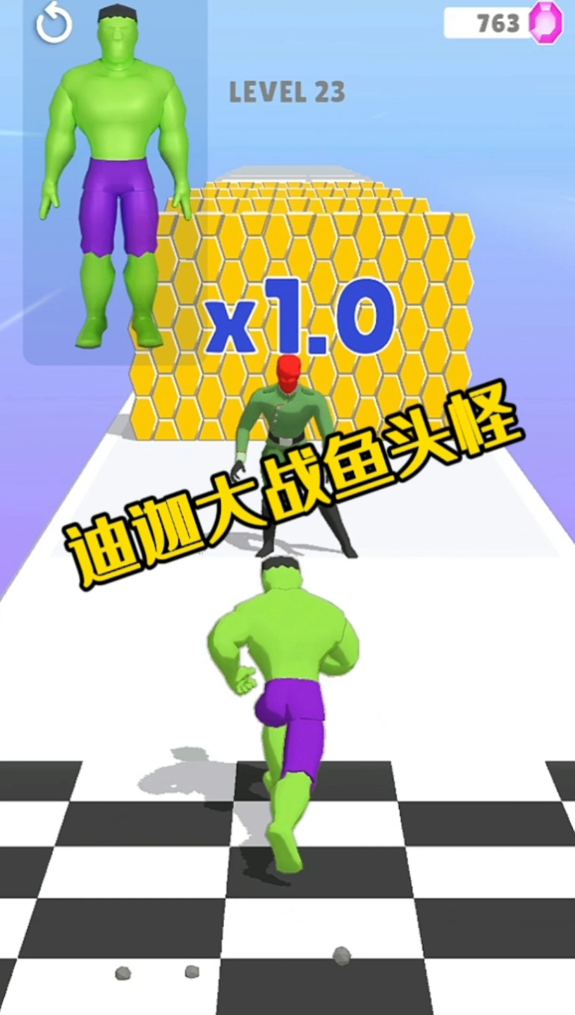 迪迦大战鱼头怪