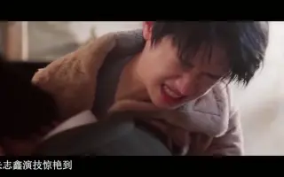 演技练习 搜索结果 哔哩哔哩 Bilibili