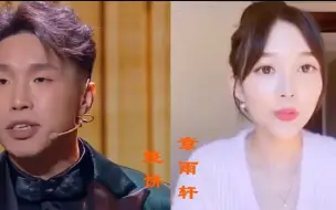 没想到的明星夫妻，谷智鑫娶最美“华筝公主”，邵兵妻子也是演员