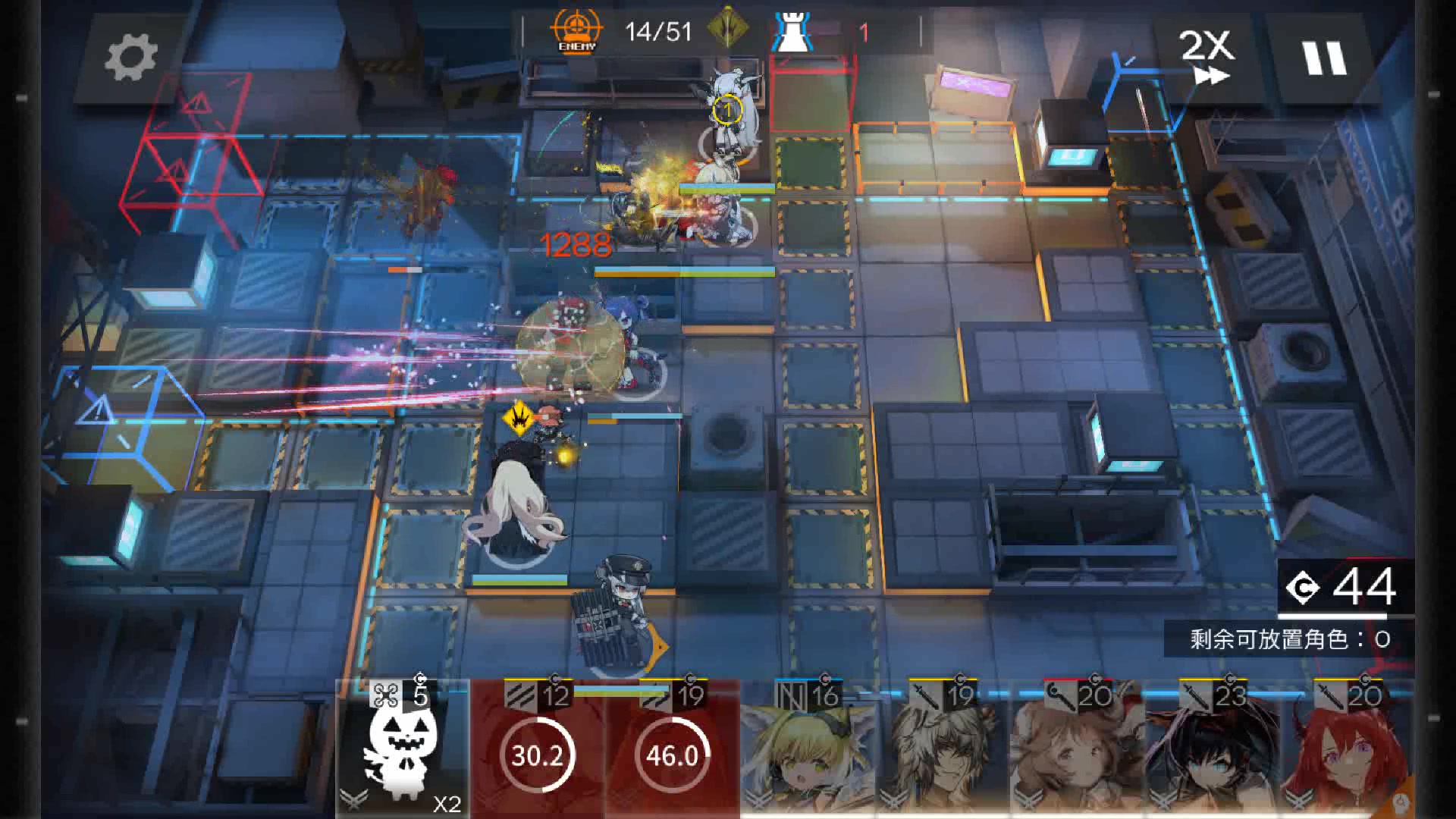 明日方舟此地之外bh8突袭无42