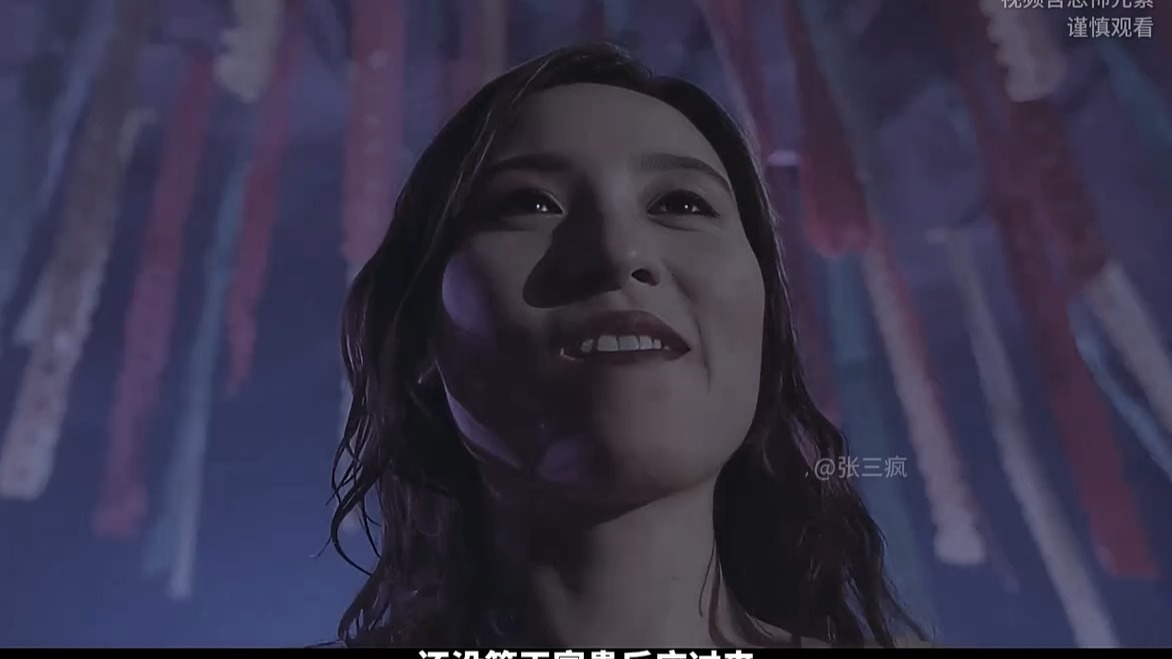 看一部少一部的林正英经典僵尸片《妖怪都市》